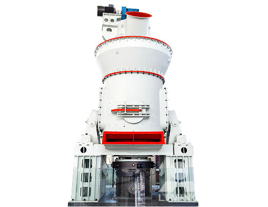 立式輥磨機(中速磨煤機、